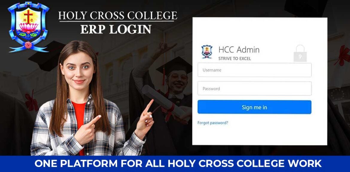 hcc erp login