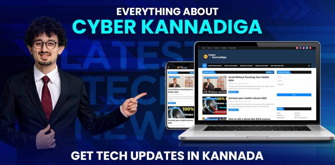 cyberkannadiga