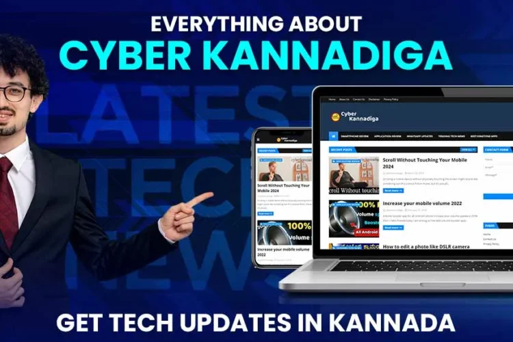 cyberkannadiga